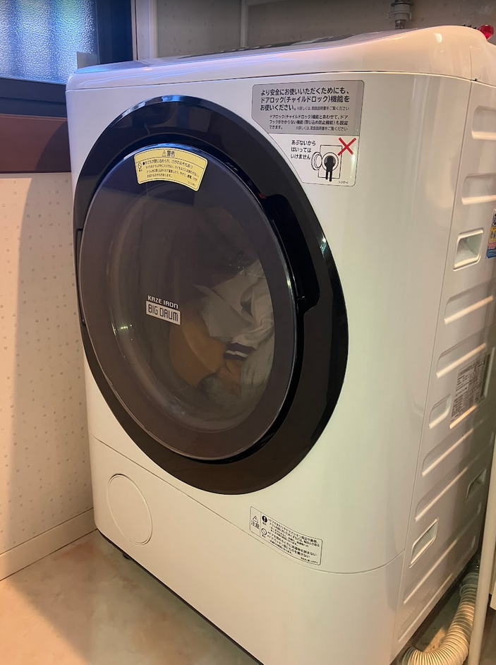 日立 黄色かっ ドラム式洗濯機 BD-NBK120ER(W)