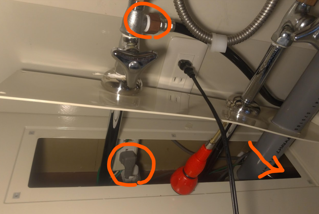 パナソニックNP-60=タカラスタンダードTDWV-60食洗器配管電源取り外し